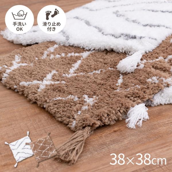 チェアパッド ノア 約38×38cm チェアパット いす用 座布団 かわいい お洒落 オールシーズン...