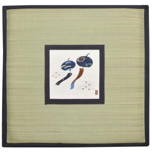 送料無料 い草パッチ座布団 クッション 座布団 ざぶとん 風鈴 約55×55cm フロアクッション 和室 シンプル モダン 法事 飲食店 旅館 敬老の日｜commitand