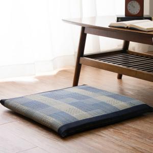 い草座布団 デニムパッチ 約55×55×4cm クッション 座布団 ざぶとん 和室 シンプル モダン 飲食店 旅館 敬老の日｜commitand