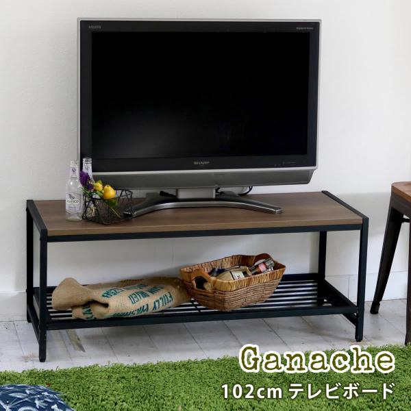 ウォールナット調テレビボード 102cm テレビ台 32インチラック 収納 TVボード リビングボー...