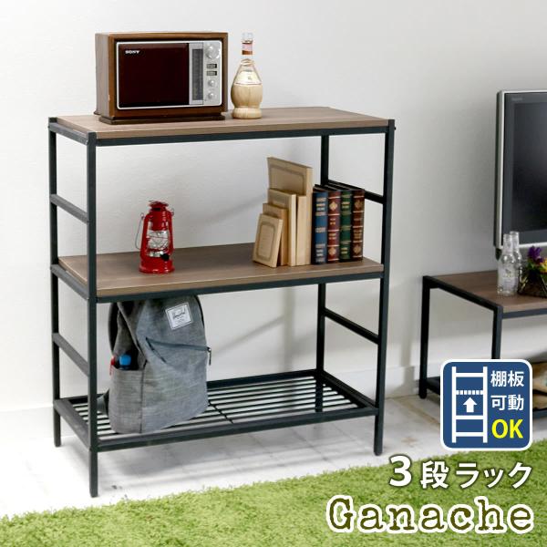 ウォールナット調3段ラック 古材 スチール 収納 ウッドラック 棚 ブラウン オープンラック リビン...