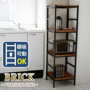木製 アイアン ラック シェルフ 4段 幅40cm 奥行40cm 収納 ウッドラック インテリア リビング収納 キッチンラック 棚 ブラウン オープンラック リビング 西海岸｜commitand