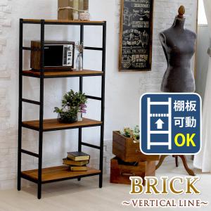 木製 アイアン ラック シェルフ 4段 幅60cm 奥行32cm 収納 ウッドラック インテリア リビング収納 キッチンラック 棚 ブラウン オープンラック リビング 西海岸｜commitand