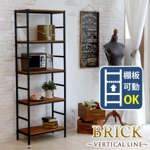 木製 アイアン ラック シェルフ 5段 幅60cm 奥行32cm 収納 ウッドラック インテリア リビング収納 キッチンラック 棚 ブラウン オープンラック リビング 西海岸｜commitand