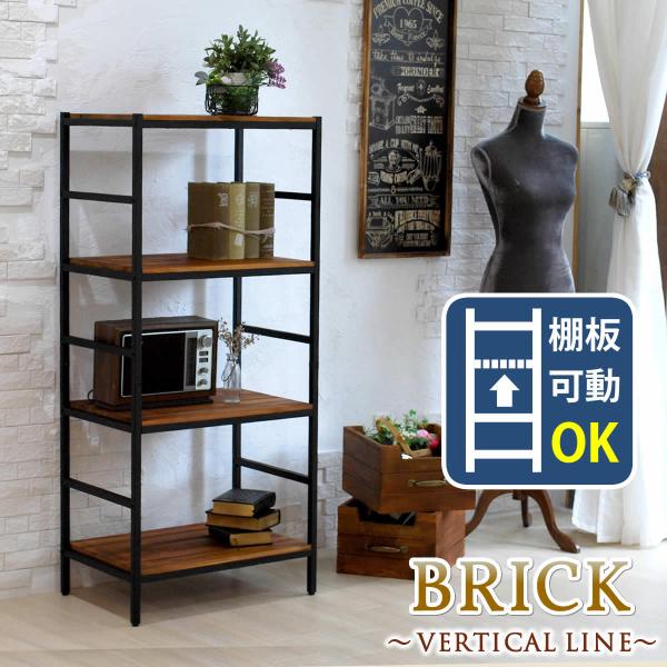 木製 アイアン ラック シェルフ 4段 幅60cm 奥行40cm 収納 ウッドラック インテリア リ...