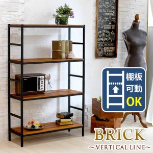 木製 アイアン ラック シェルフ 4段 幅86cm 奥行32cm 収納 ウッドラック インテリア リビング収納 キッチンラック 棚 ブラウン オープンラック リビング 西海岸｜commitand