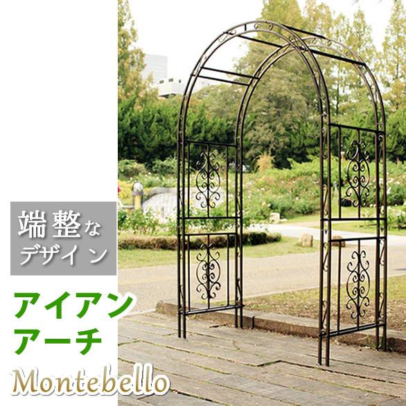 ローズアーチ アイアンアーチ モンテベッロ ホワイト ブロンズ アーチ 門 ガーデンアーチ バラ 薔...