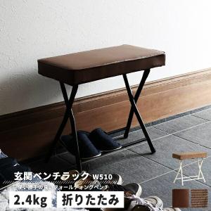 イケア（IKEA） 【IKEA】MACKAPAR/マッカペール ベンチ 収納