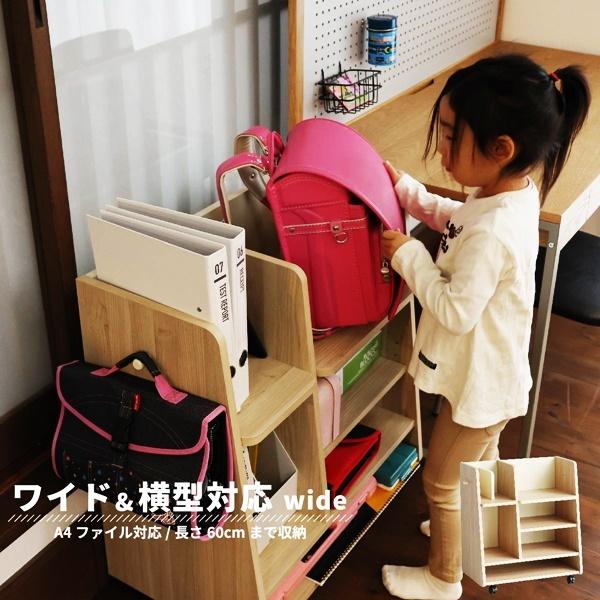 ランドセルラック キャスター付 フック付 ランドセルスタンド ランドセル収納 ランドセル置き キッズ...