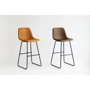 ハイスツール バースツール 背もたれ カウンタースツール レザー カウンターチェア ハイチェア 北欧...