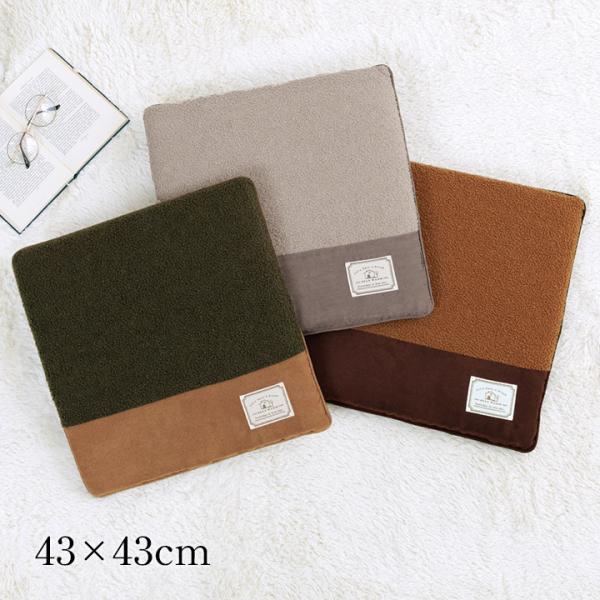 クッション シート 椅子 おしゃれ プードルボア スウェード調 スエード調 ブラウン 約43×43c...