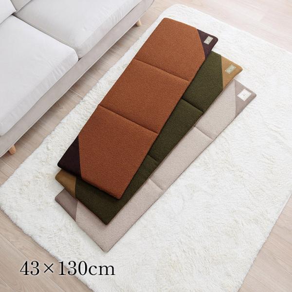 クッション シート 長方形 ベンチシート おしゃれ プードルボア スウェード調 スエード調 ブラウン...