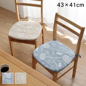 クッション 座布団 バテイ 椅子用 日本製 洗える 北欧 約43×41cm チェアパッド シートクッション おしゃれ｜commitand