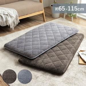 クッション 座布団 あったか 寝転ぶ 三層 キルティング 洗える 約65×115cm 長座布団 ざぶとん おしゃれ ごろ寝クッション お昼寝マット｜commitand