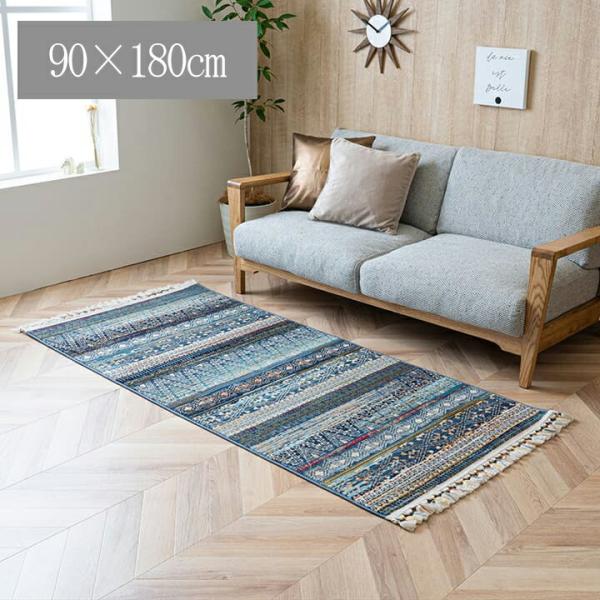 カーペット ラグ 絨毯 長方形 おしゃれ キリム柄 フリンジ付き カラフル 小さめ 約90×180c...