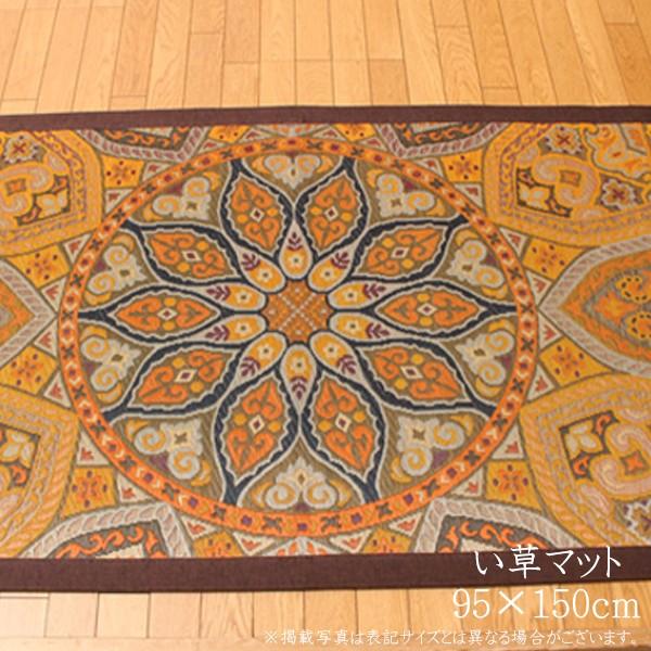 マット い草マット い草 純国産 袋七重織い草マット ふっくら 万華鏡 約95×150cm 玄関マッ...