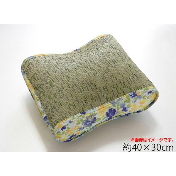 送料無料 クッション い草 約40×30cm い草クッション 花柄 フォンターナ フィット 腰当て ...