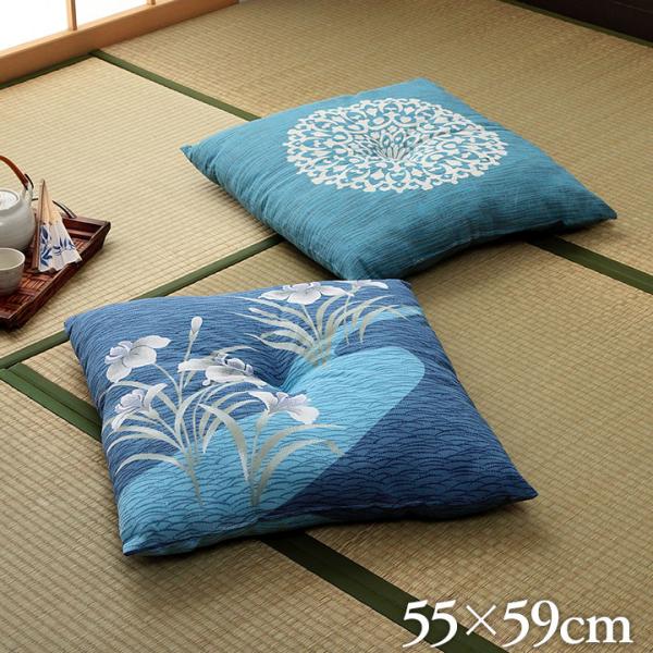 座布団 洗える 日本製 国産 和室 洋室 銘仙判 夏 ブルー 約55×59cm モダン シンプル か...