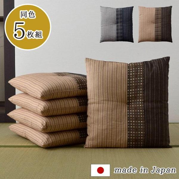 座布団 銘仙判 しじら 日本製 綿100% 和柄 約55×59cm 5枚組