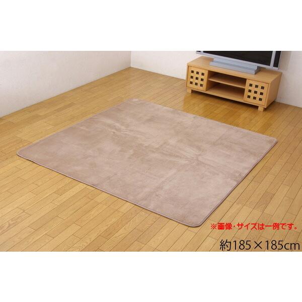 ラグ カーペット はっ水 撥水加工カーペット 洗える 撥水リラCE 185×185cm 正方形 ホッ...