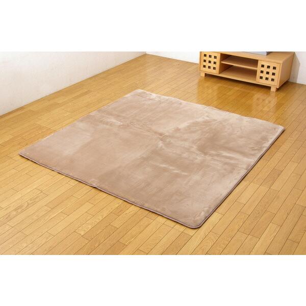 ボリュームタイプ ラグカーペット 『MAXリラCE』 130×185cm（中材:ウレタン18mm）