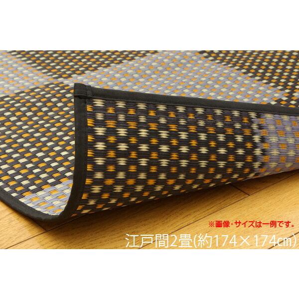 い草ラグ 夏用 い草ラグ 花ござ カーペット 江戸間2畳 約174×174cm 正方形 ラグ 国産 ...