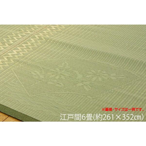 い草ラグ 夏用 国産 無地 花莚 イ草花ござカーペット い草 上敷き カーペット い草上敷カーペット...