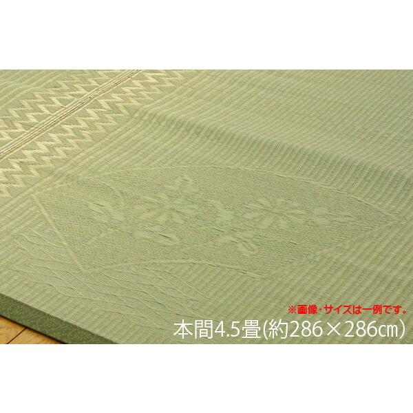 い草ラグ 夏用 国産 無地 花莚 イ草花ござカーペット い草 上敷き カーペット い草上敷カーペット...