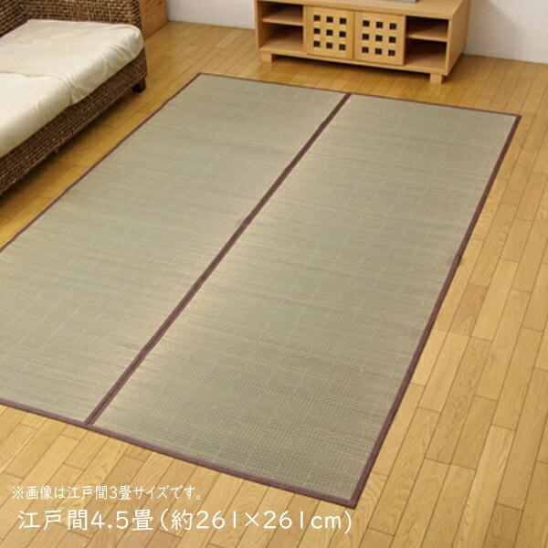 い草ラグ 夏用 無地 い草カーペット い草ラグ い草 上敷き カーペット い草上敷 DXアロマ 裏貼...