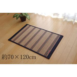 玄関マット 竹マット マット 玄関 デニム カジュアル DXヴィンテージ 約70×120cm 中材:...