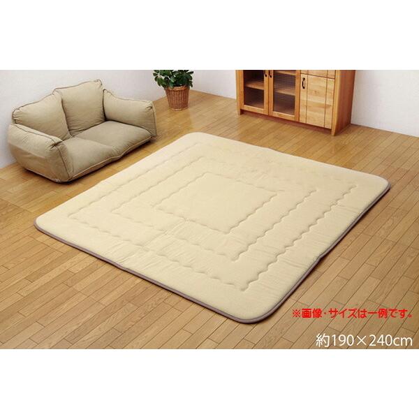 ラグ カーペット インド綿 約190×240cm ふっくら 厚敷き アルフ F敷 防音 保湿性 コタ...