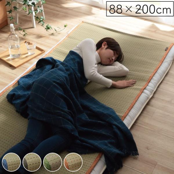 敷きパッド シーツ 消臭 涼しい い草 抗菌防臭 消臭 シンプル 小林製薬コバガード使用 約88×2...