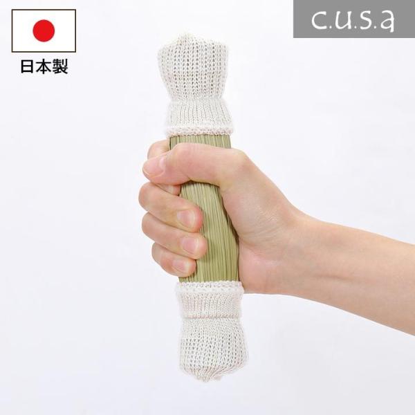 介護 サポート サポート ヘルスケア 手の運動 い草 消臭 日本製 約4×18cm 指の運動 リハビ...