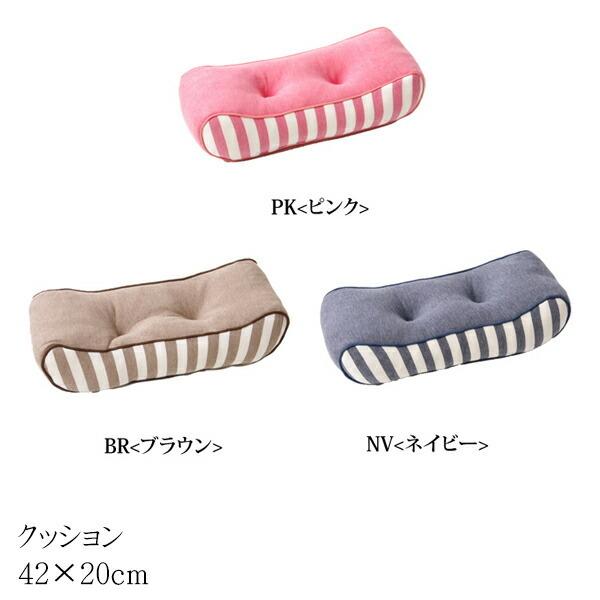 送料無料 腰当てクッション 低反発 クッション 腰当 マイクロファイバー 無地 エルマー 約42×2...