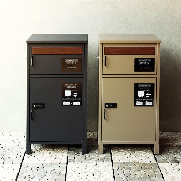 宅配ボックス ポスト付 郵便受け 鍵付き おしゃれ メールボックス 一戸建て 屋外 置き配 北欧 カ...