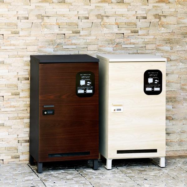 宅配ボックス 一戸建て ダイヤル錠 ダイヤルロック 玄関前 不在対策 再配達防止 ブラウン ホワイト...
