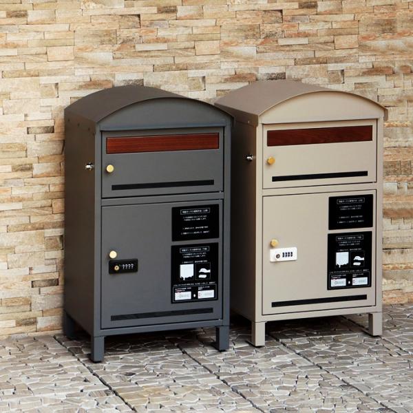 宅配ボックス ポスト付 郵便ポスト 一戸建て 宅配BOX 鍵付き スタンド型 自立 おしゃれ 木目柄...