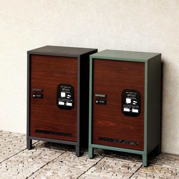 宅配ボックス 木目柄 レトロ 一戸建て ダイヤル錠 ダイヤルロック 不在対策 再配達防止 ブラウン ...