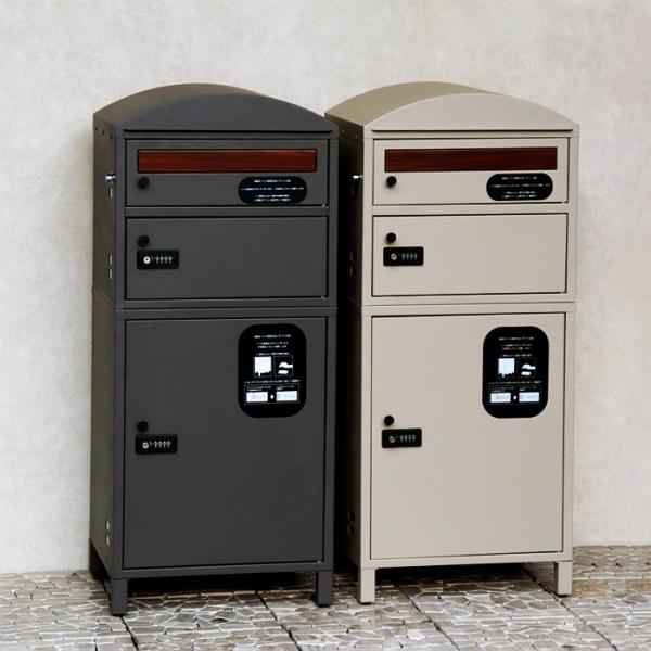 宅配ボックス付きポスト 2段タイプ 鍵付き グレー ベージュ 宅配ボックス 郵便ポスト 自立 スタン...