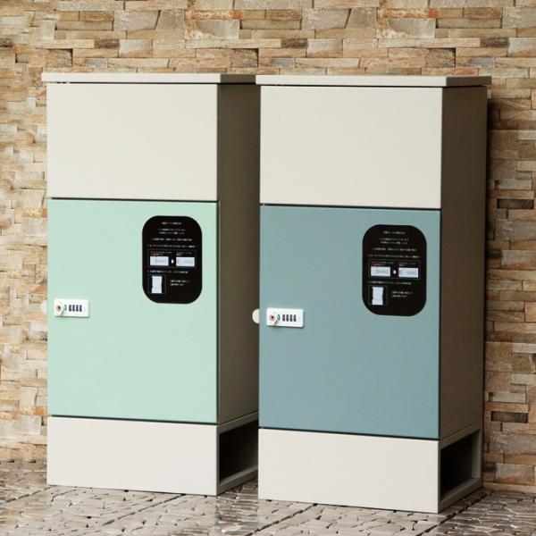宅配ボックス ダイヤル錠 シリンダー錠 2段 鍵付き セージグリーン/ブルーグリーン 金属製 おしゃ...