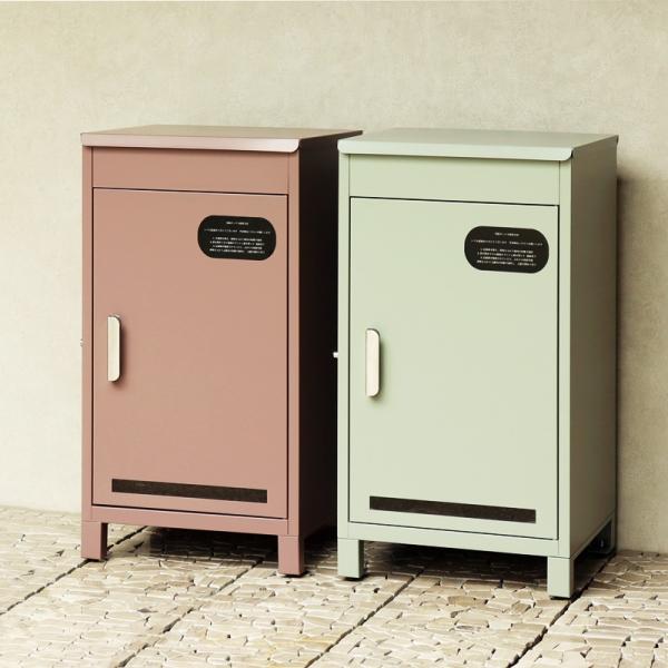 宅配ボックス おしゃれ シンプル 2段 ピンクレッド系 グリーン 一戸建て 一軒家 宅配BOX 鍵付...