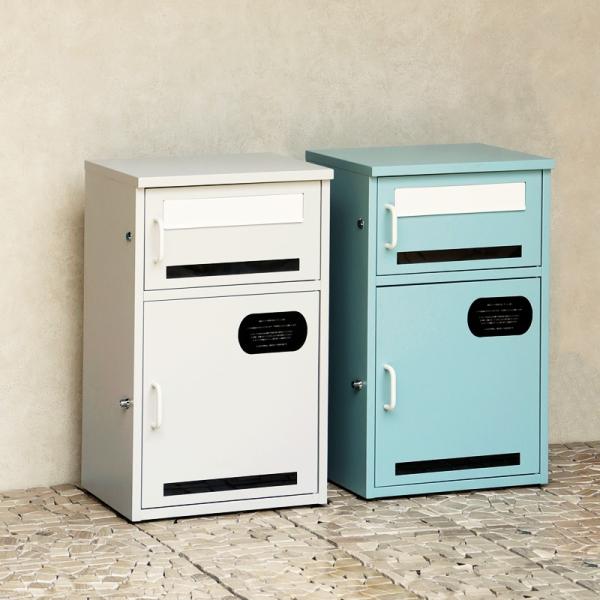 宅配ボックス付ポスト スタンド型 自立 おしゃれ シンプル 2段 ブルー グレー 一戸建て 一軒家 ...