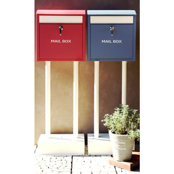 スタンドポスト 置き型 鍵付き 郵便受け 郵便ポスト メールボックス おしゃれ かわいい 北欧 レッ...