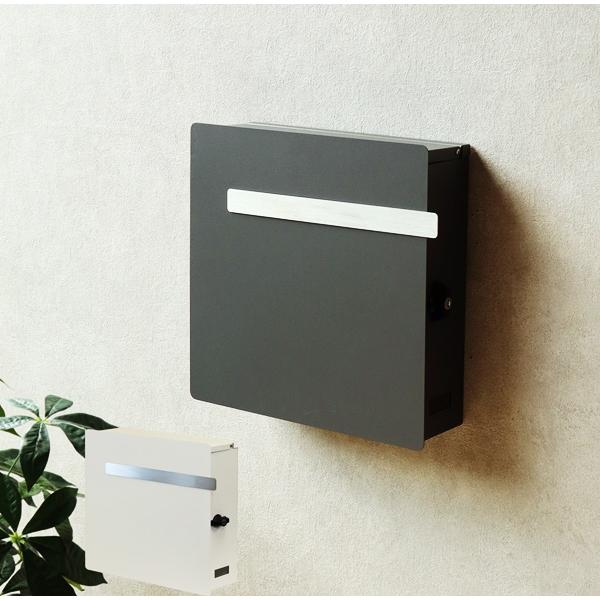 壁掛けポスト 郵便ポスト おしゃれ 北欧 レトロ A4対応 新聞受け 後付け 完成品 グレージュ グ...