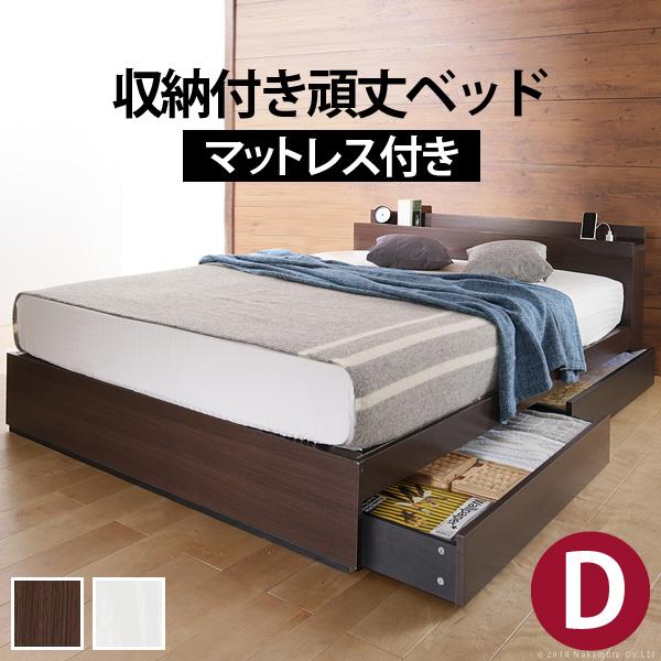 収納付き頑丈ベッド カルバンストレージ ダブル ポケットコイルスプリングマットレスセット コンセント...