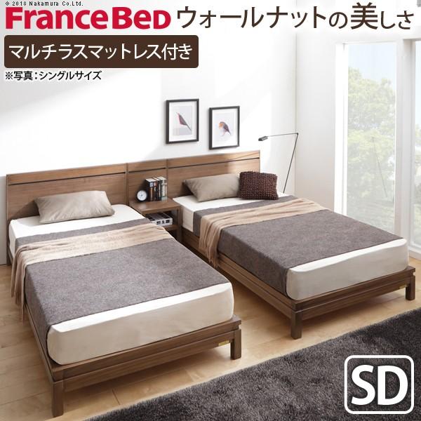 フランスベッド セミダブル ウォールナット天然木 フラットヘッドボード〔オースティン〕 セミダブル ...