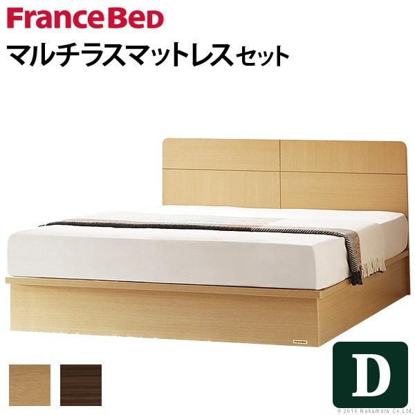 フランスベッド ダブル 収納付きフラットヘッドボードベッド 〔オーブリー〕 ベッド下収納なし マルチ...
