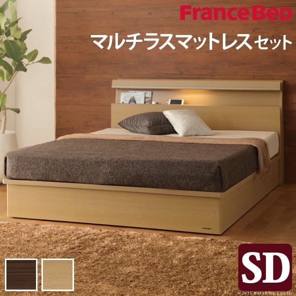 フランスベッド セミダブル ライト・棚付きベッド 〔ジェラルド〕 収納なし セミダブル マルチラスス...