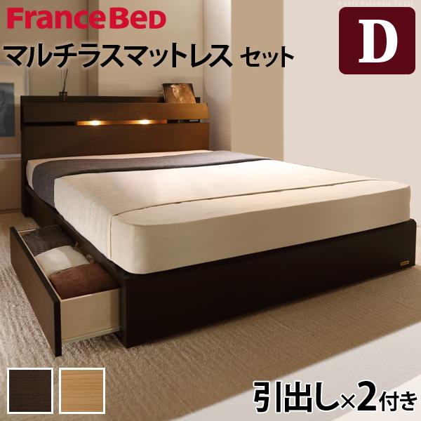 フランスベッド ライト・棚付きベッド-ウォーレン- 引出しタイプ ダブル マルチラススーパースプリン...