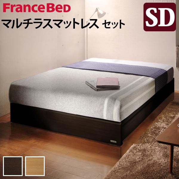 フランスベッド ヘッドボードレスベッド-バート- セミ ダブル マルチラススーパースプリングマットレ...